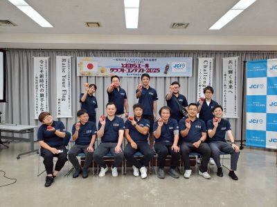 2025年度8月例会 とだわらエール クラフトコンテ スト2025